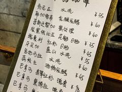 -不正咖啡(万达尊店)