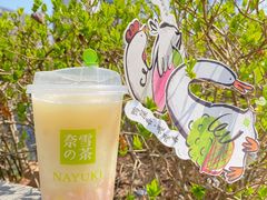 -奈雪的茶(凯德新都心店)