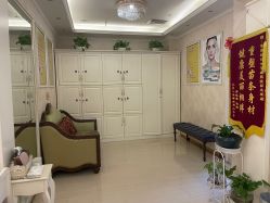 点击看大图 -香薇妮丝女子减肥院