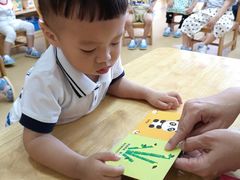 -奇乐全日制婴儿学校·早教