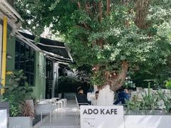 -ADO KAFE(大学城店)
