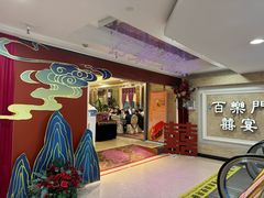 -百乐门喜宴(海珠广场华厦店)