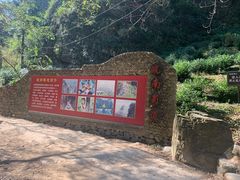 -水墨汀溪风景区