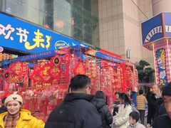 -西北轻工批发市场