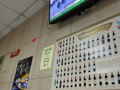 -香港仔鱼市场二合海鲜餐厅