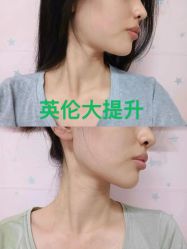 -星和深湾荟医疗美容