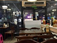 -潼十三肉夹馍(东单店)
