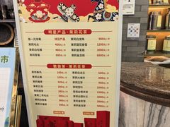 -张一元(总店)