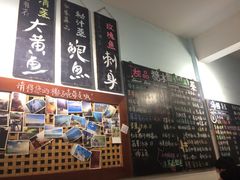 -Sasa的海(蜈支洲岛后海店)