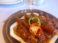 -盆满钵满·国家非遗传承(云台店)