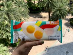 -盒马鲜生(皇庭广场店)