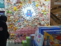 -娃娃集合营(上海闵行天街店)
