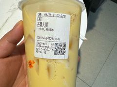 -CoCo都可(长兴岛店)