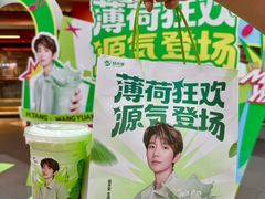 -友谊阳光城