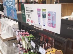 -TheGreenParty(槐房万达店)