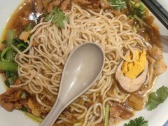 -遇见小面(深圳中心书城店)