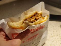 -姑娘手肉夹馍·凉皮·粉面(三盛广场店)