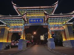 -靖西锦绣古镇景区
