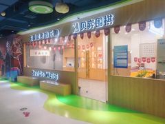 -贝弈围棋(惠山万达校区)