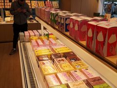 -好利来(世纪广场店)