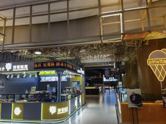 -茶马花街(城西银泰城店)