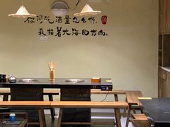 -重庆古老火锅