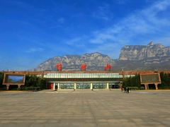 -云台山风景名胜区