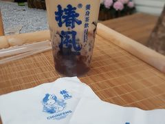 -椿风·养身茶饮(吉大店)