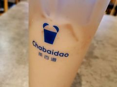 元气桃桃奶茶-茶百道(学府店)