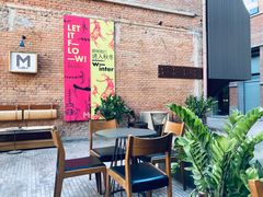等位区-大酉·M Coffee(北京美术馆店)