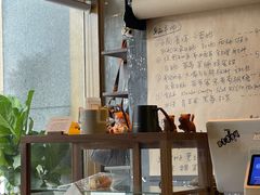 -BIJOU coffee&cocktail(龙岗万科广场店)