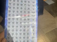 -中国福利彩票(CP静安店)