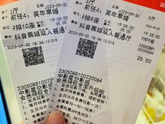 -麦哈迪量贩式KTV