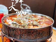-云南巷海鲜大咖·可加工海鲜