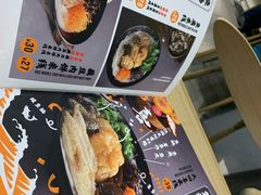 -渔米丰·广府鱼汤米线(光明广场店)