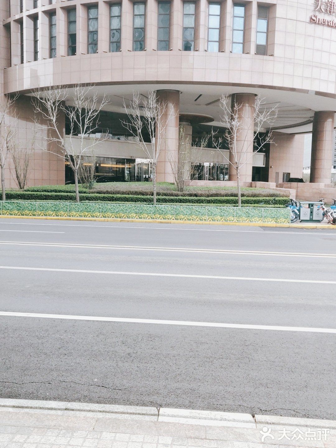 家门口的高档酒店之一，天津滨海喜来登酒店，是附近最贵