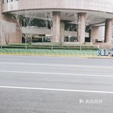 家门口的高档酒店之一，天津滨海喜来登酒店，是附近最贵