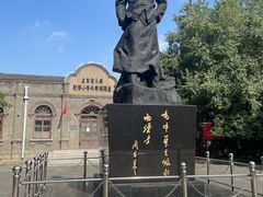 -周恩来同志少年读书旧址
