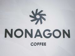 -Legno.ita Coffee by Wood(襄阳南路店)