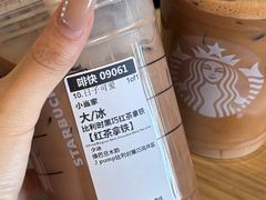 -星巴克臻选(武汉经开永旺梦乐城店)