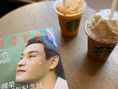-星巴克臻选(上海今潮8弄店)