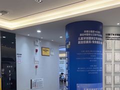 -牙博士口腔品牌连锁(杨浦店)