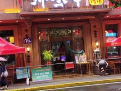 门面-那些年记忆烧烤