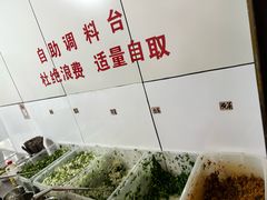 -文山荷鲜居(翠湖店)