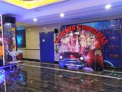 -宝乐星量贩KTV(莲升路店)