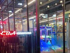 大堂-河坝烧烤串城(金达莱店)