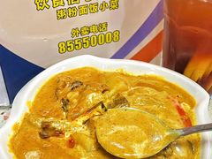-新辉港式茶餐厅(北栅店)