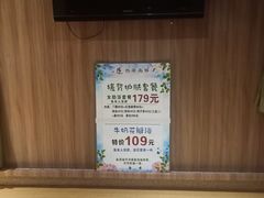 -热带雨林汗蒸馆(汶水东路店)