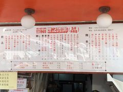 -世记咖啡(氹仔外卖店)
