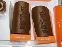 -御品轩(汉神购物广场店)